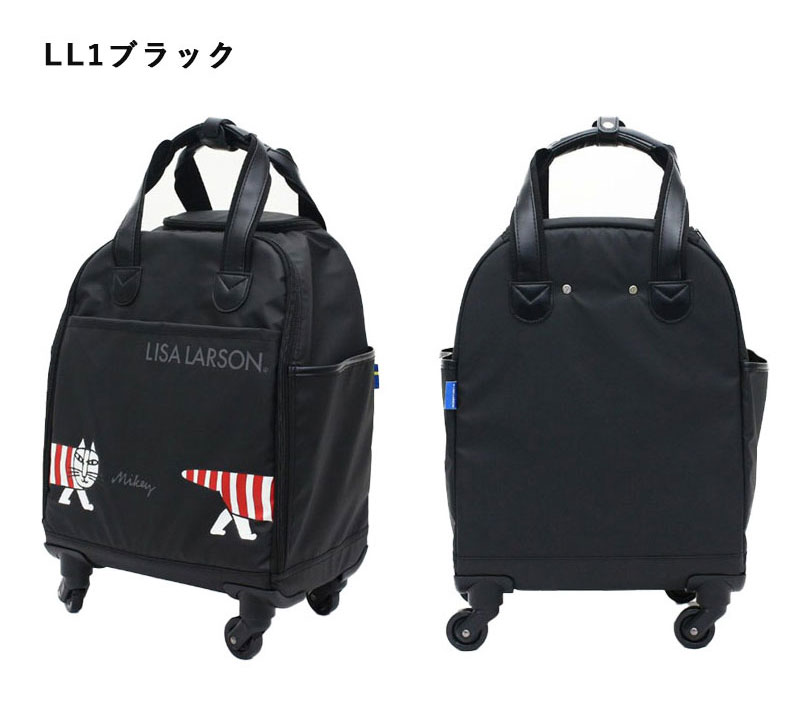 楽天市場】スーツケース 機内持ち込み かわいい 軽量 ソフトキャリー