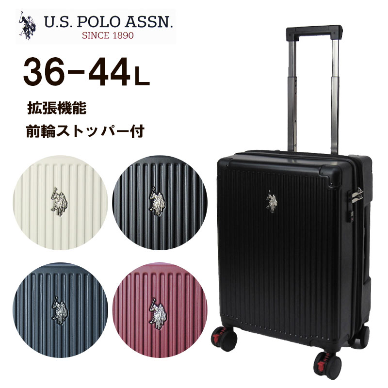 美品U.S. POLO ASSN. キャリーバッグUS3000 36L