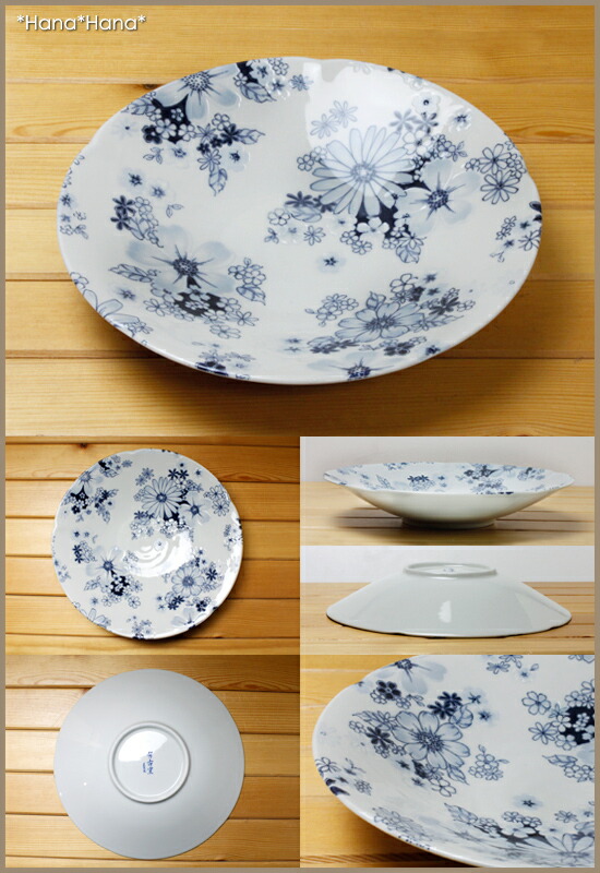 楽天市場】【クーポン配布中】藍の花めぐり 深皿 22cm // 美濃焼 食器
