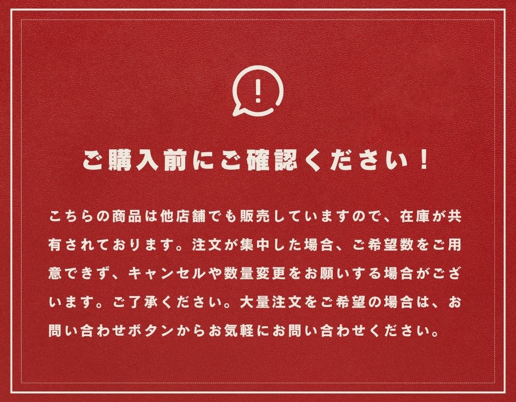 楽天市場】【クーポン配布中】竹製ハカマ ヒレ酒カバー 大 内寸6.5cm