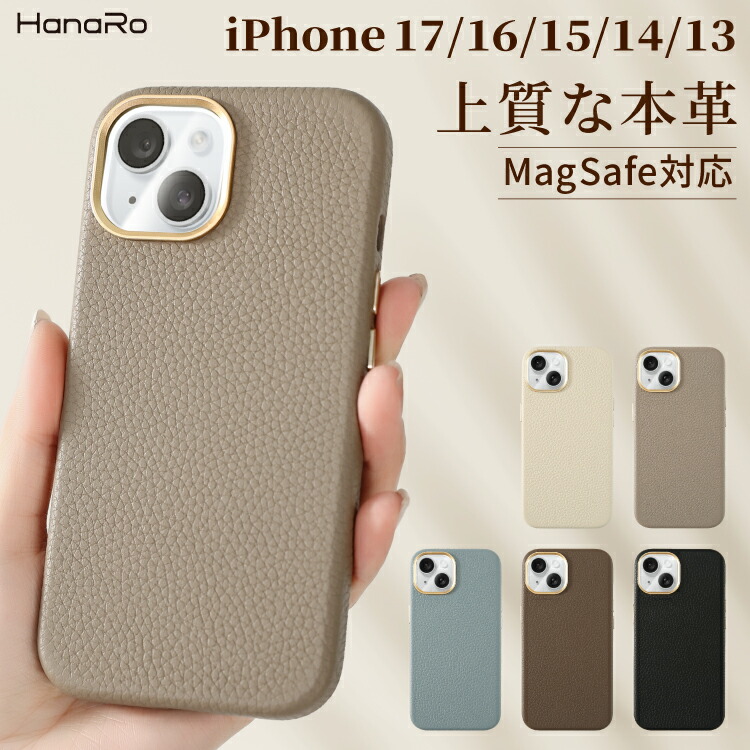 楽天市場】【20%OFFクーポン】iPhone17 iPhone17Pro ケース 本革