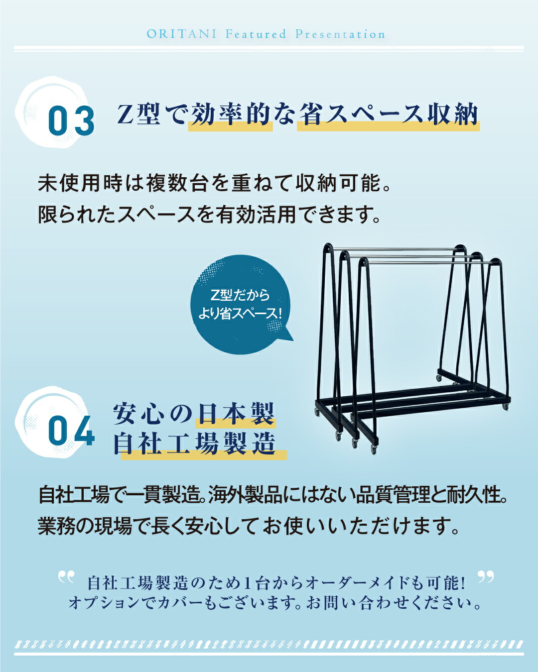 楽天市場】ハンガーラック パイプハンガー 幅150cm 丈夫 頑丈 Z型 逆U