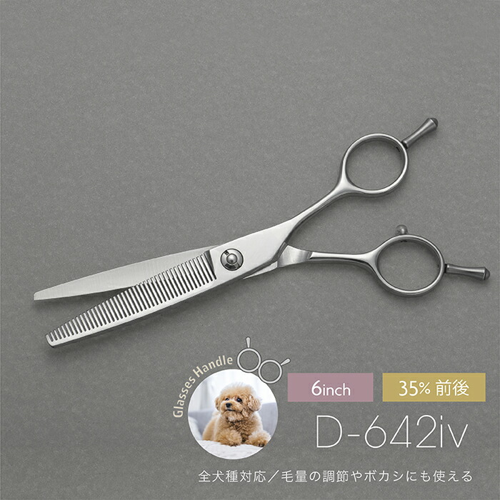 imgrc0104556306.jpg?fitin=357:357