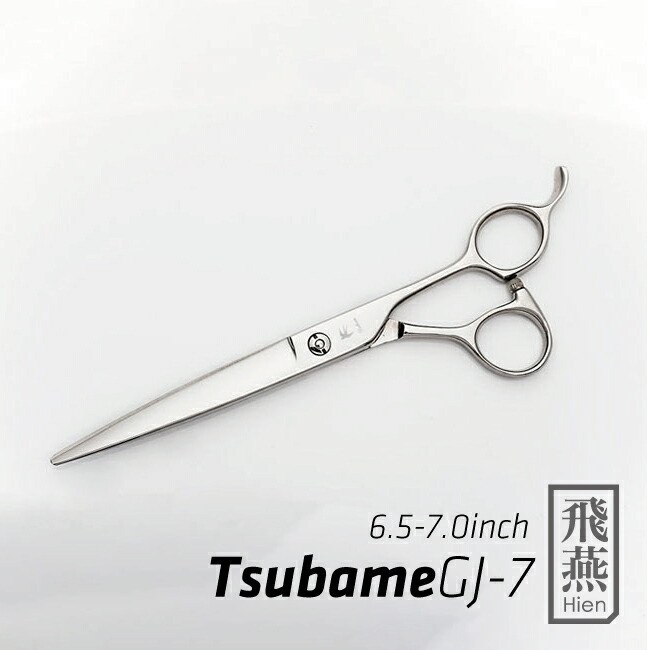 gj701.jpg