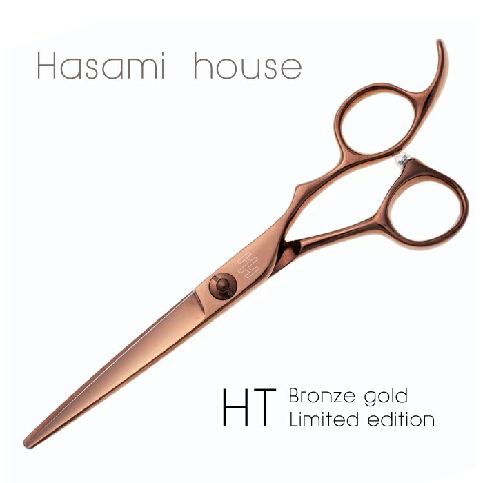 楽天市場】6インチ シザーの通販