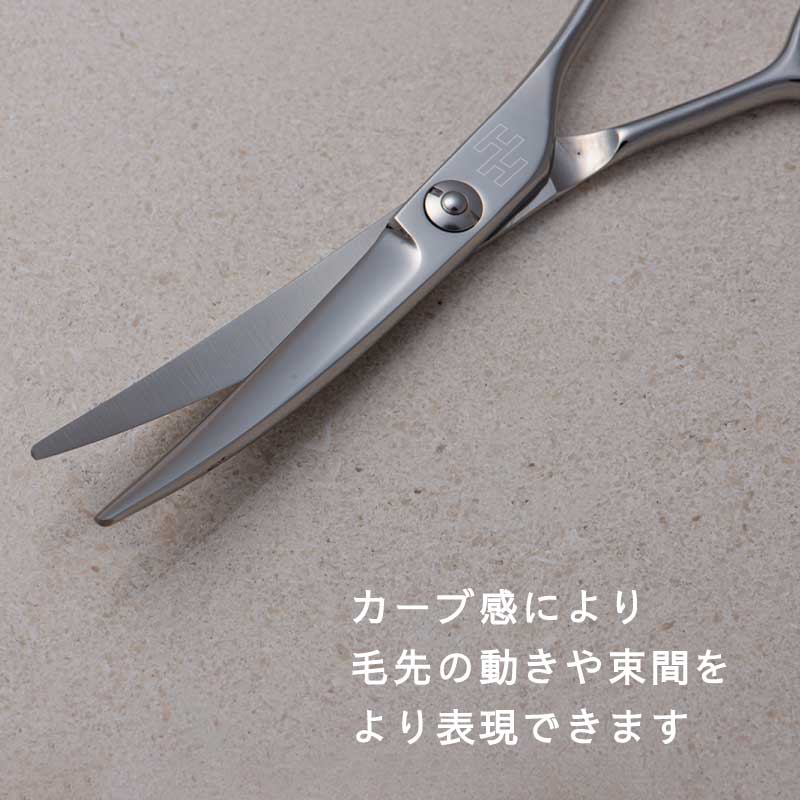 楽天市場】【ハサミハウス】【完全プロ仕様】送料無料 ダービーカーブ