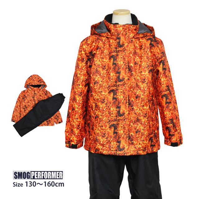 楽天市場】スキーウェア キッズ ジュニア 上下セット 男の子 子供 SMOG