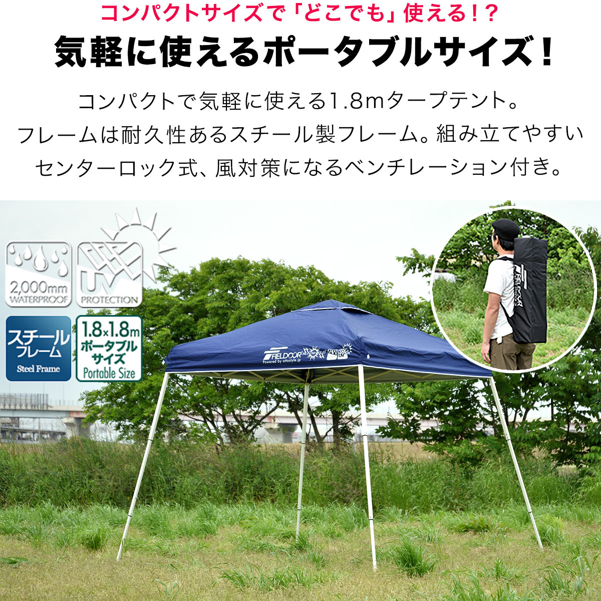 テント・タープ mama Rio テント・タープ mama Rio テント・タープ
