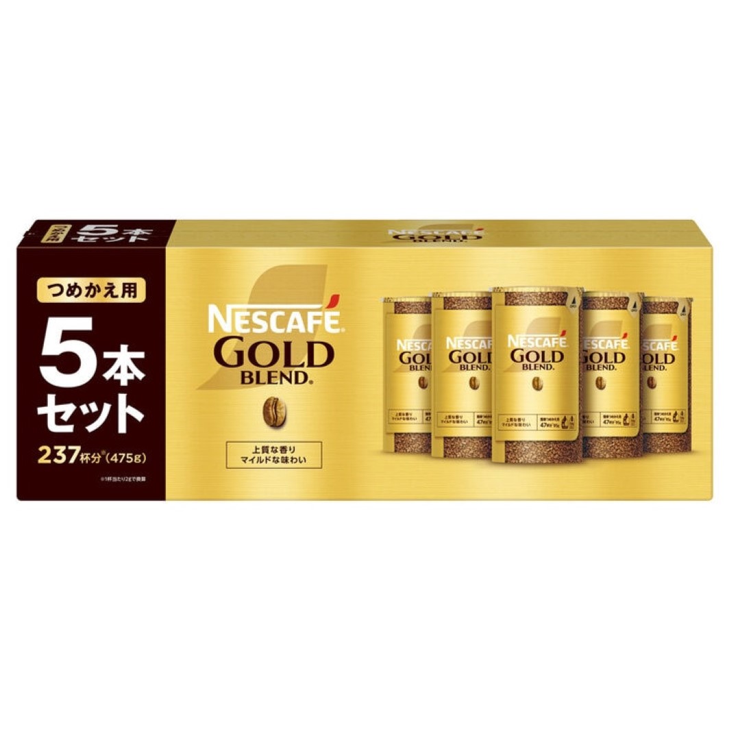 ネスカフェ ゴールドブレンド詰め替え」の人気商品一覧 | 安い商品を