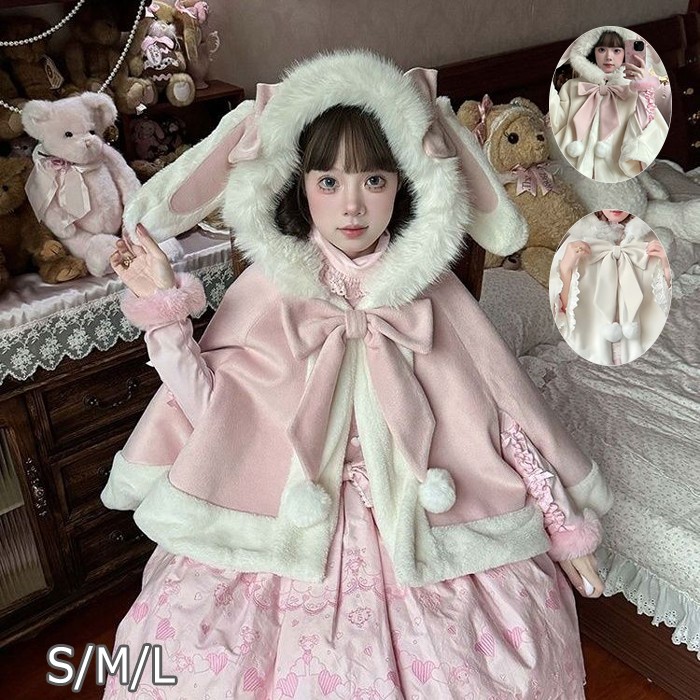 楽天市場】ポンチョ コート うさぎ耳 うさ耳 ロリータ ロリィタ 甘ロリ