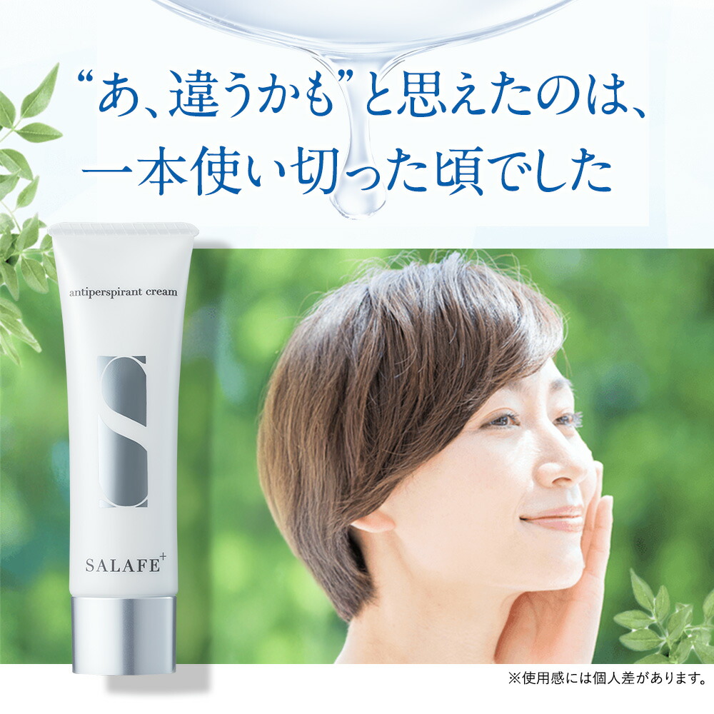 楽天市場】【P20倍！マラソン限定】【シリーズ累計販売230万個】公式