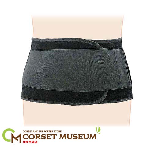 maxbelts2.jpg