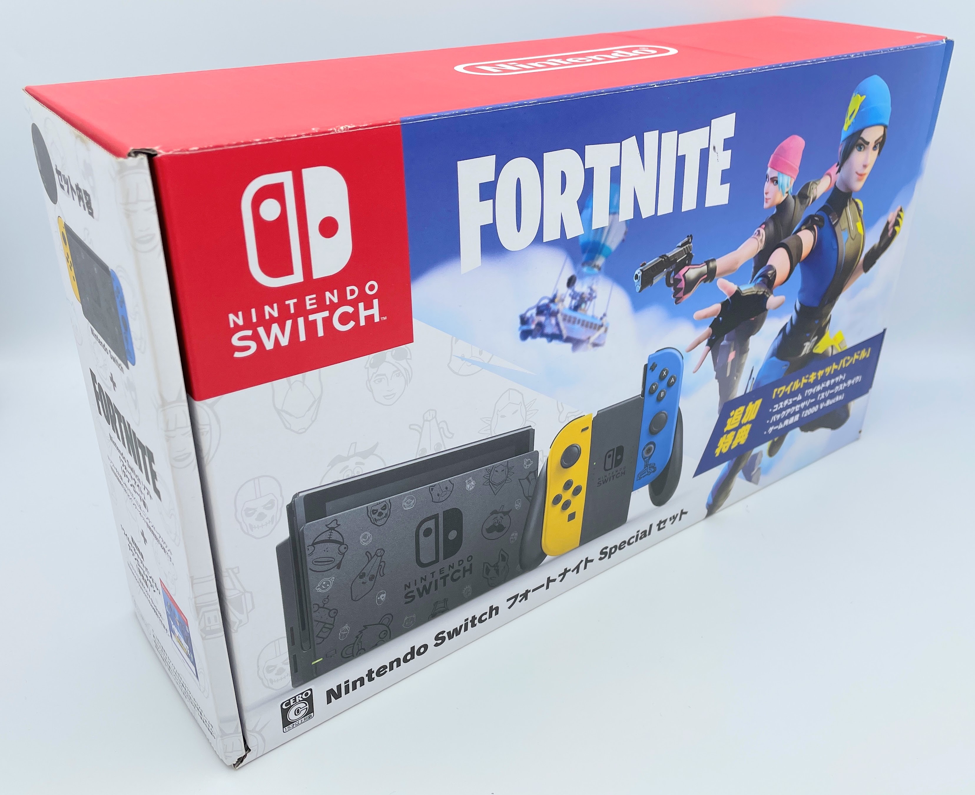 楽天市場】nintendo switch フォートナイトspecialセットの通販