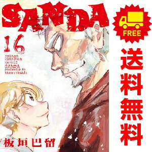 楽天市場】送料無料【中古】【予約商品】ダークギャザリング 1〜18巻