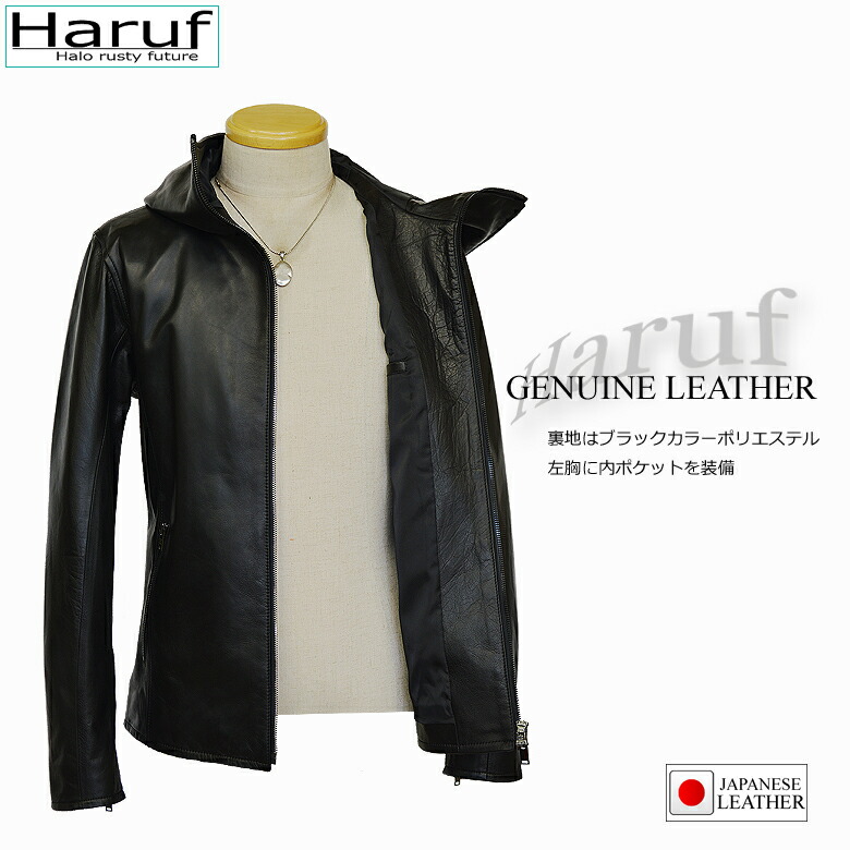 美品 UNDERCOVER 牛革 ライダースジャケット フード パーカー グレー