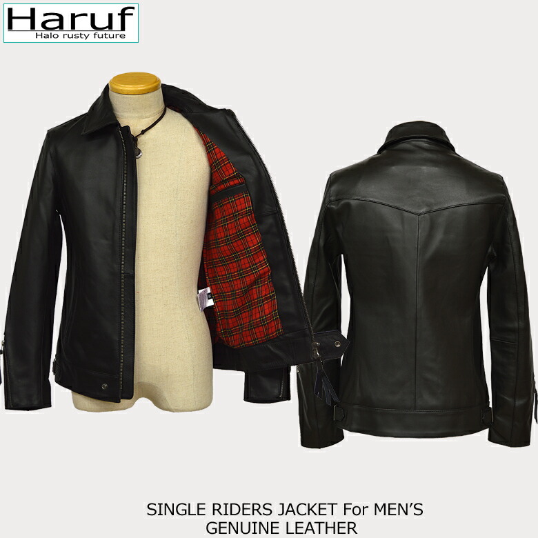 yuikko INED 本革 ライダースジャケット 13号 yuikko INED 本革