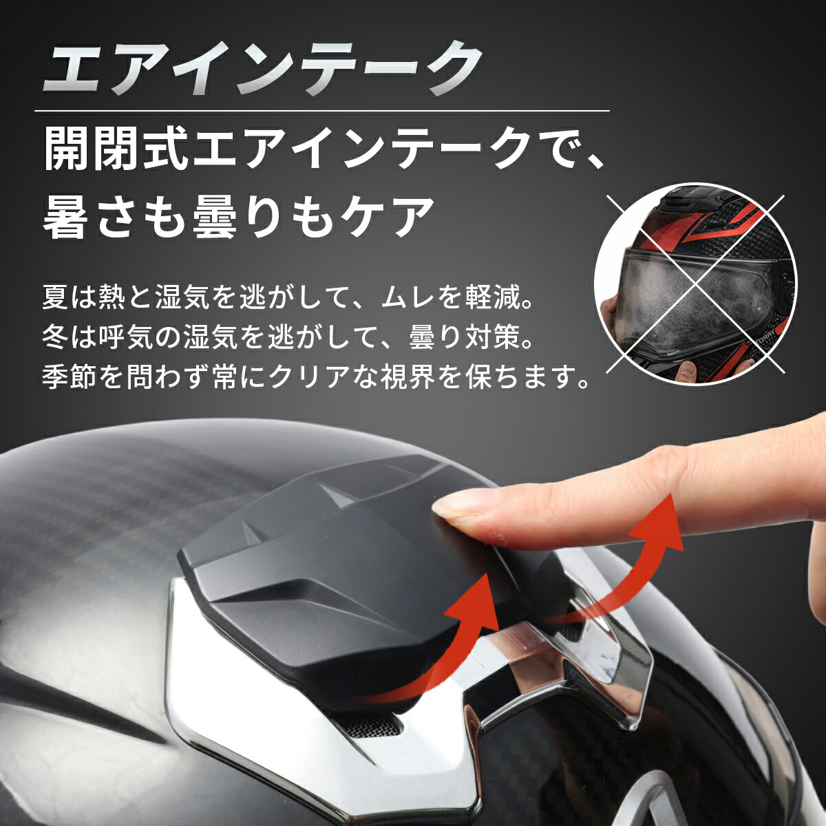 楽天市場】【在庫有り】バイクヘルメット システムヘルメット カーボン