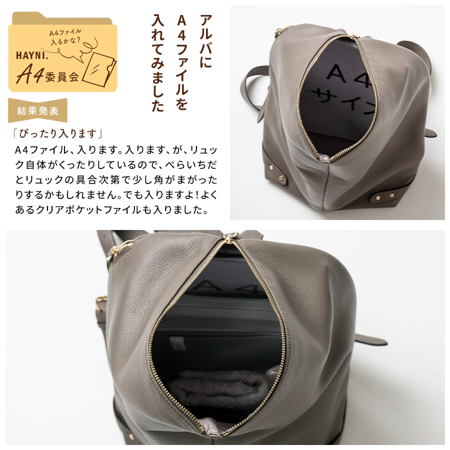 楽天市場】【B級・アウトレット・通常価格→訳5,000円引き