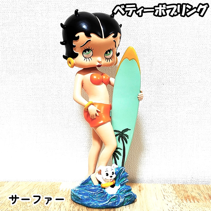 楽天市場】フィギュア ベティ・ブープ かわいい ボブリング サーファー