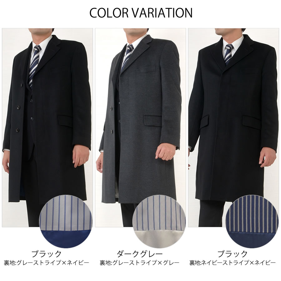 楽天市場】【30％OFFクーポン】Ermenegildo Zegna ゼニアコート