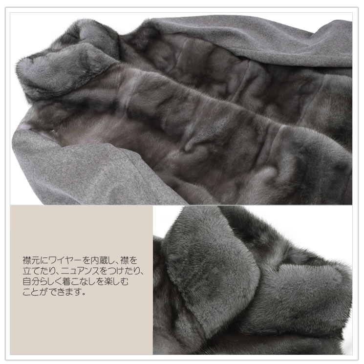 楽天市場】SAGAミンク カシミヤ 100％ コート レディース ロングコート