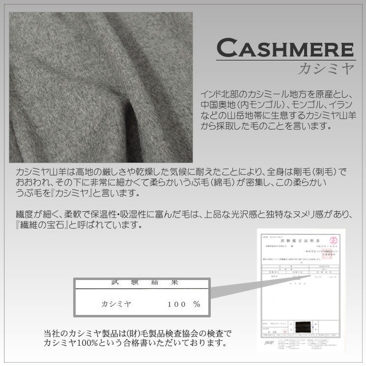 楽天市場】SAGAミンク カシミヤ 100％ コート レディース ロングコート