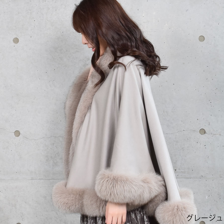 楽天市場】【30％OFFクーポン】日本製 カシミヤ 100％ ケープ SAGA