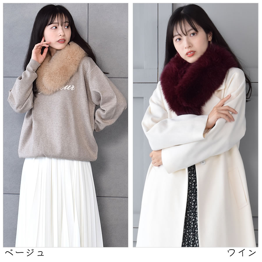 楽天市場】日本製 SAGA フォックス ファー マフラー レディース 毛皮