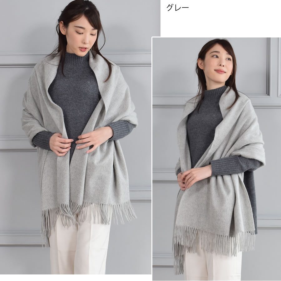 楽天市場】【30％OFFクーポン】カシミヤ ストール 厚手 カシミヤ100