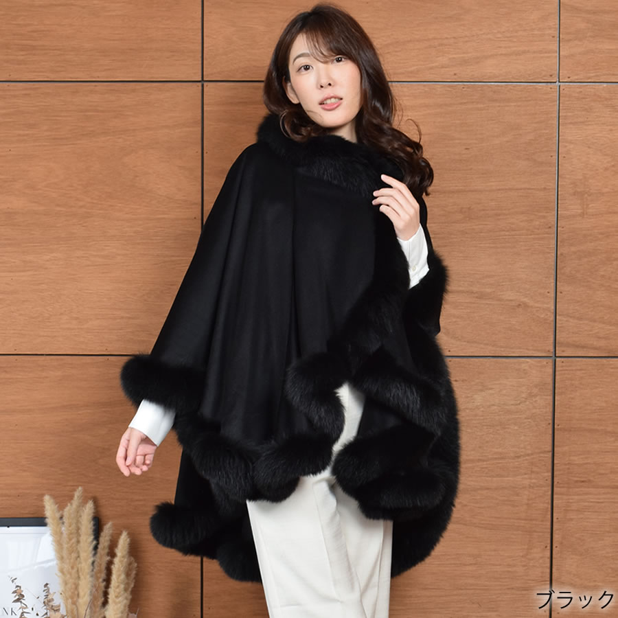 楽天市場】【30％OFFクーポン】ケープ 日本製 カシミヤ 100％ SAGA
