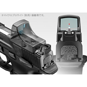 楽天市場】東京マルイ S&W M&P9L PC Ported ガスブローバックガン