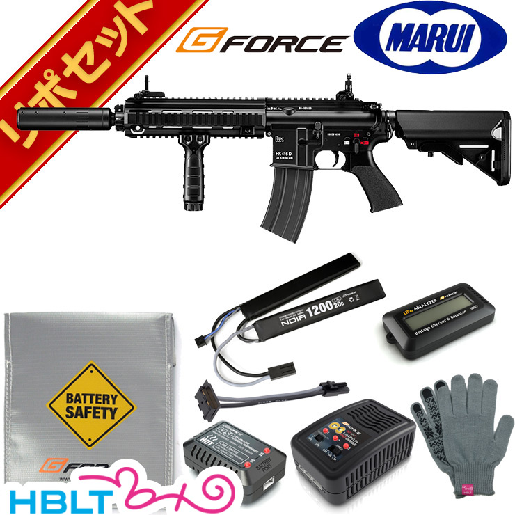 楽天市場】東京マルイ HK416D DEVGRU カスタム 次世代電動ガン G-FORCE