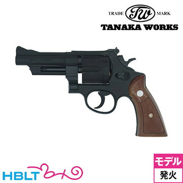 楽天市場】タナカワークス S&W M27 The .357 マグナム HW ブラック 4