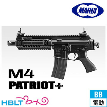 楽天市場】東京マルイ M4 パトリオット プラス（電動ガン 本体） : HBLT