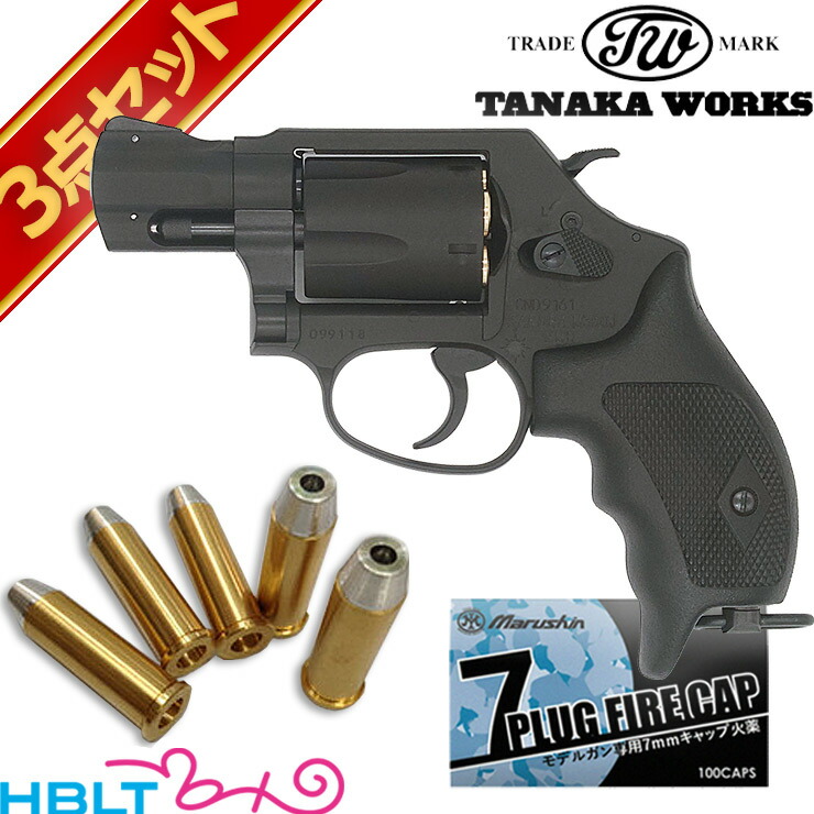 タナカ S&W M360Jサクラ HWガスガン Amazon | タナカ S&W M360J SAKURA