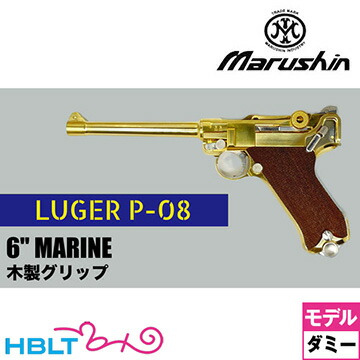 楽天市場】金属製 モデルガン（モデルガン｜サバイバルゲーム