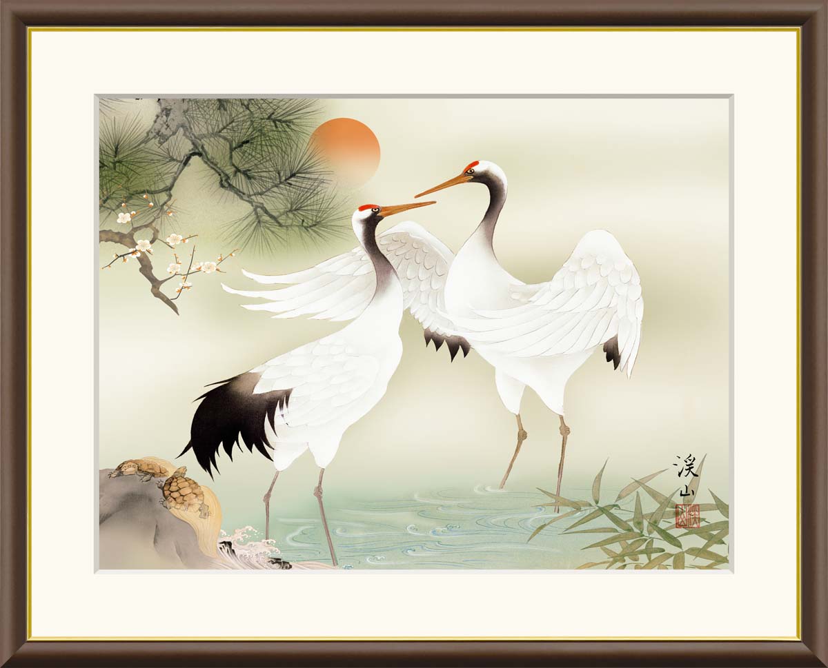 楽天市場】日本画 慶祝画 松竹梅鶴亀 伊藤渓山 F6サイズ 額装込 J4