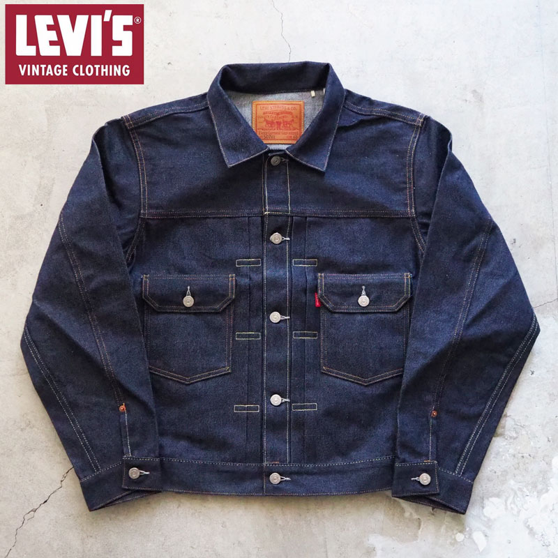 楽天市場】LEVI'S VINTAGE CLOTHING リーバイス 507XX デニム