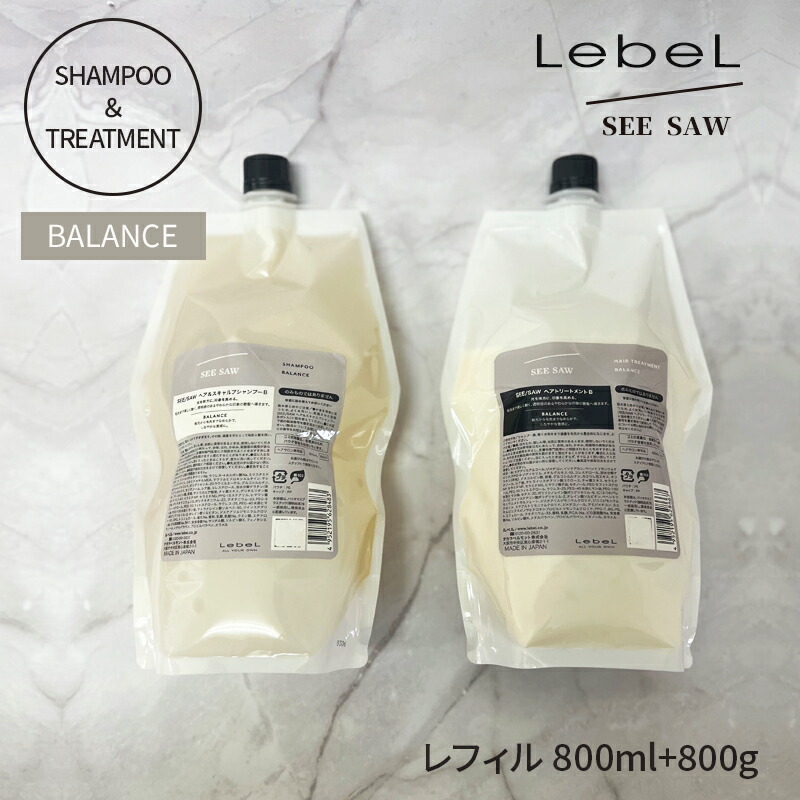 楽天市場】ルベル シーソー [バランス] ヘア＆スキャルプシャンプー