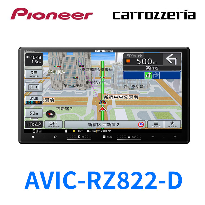 rz822-d」の人気商品一覧 | 安い商品を通販サイトから探す - 価格.com