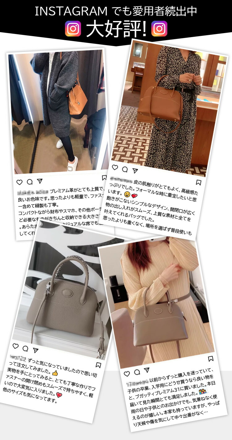 楽天市場】【27cm&31cm/贅沢なフルグレインレザーを使用/ブガッティ