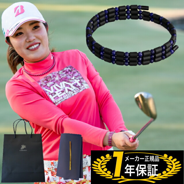 楽天市場】コア フォース（対象（性別/子供）ユニセックス）の通販