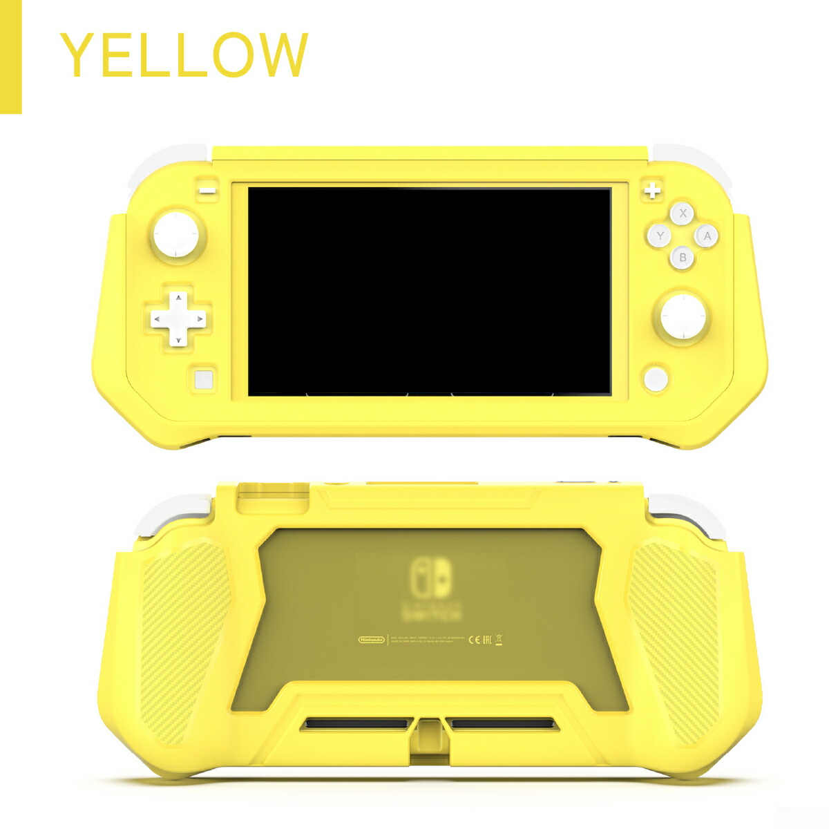 Nintendo Switch Lite イエロー 本体 カバー付き Nintendo Switch Lite