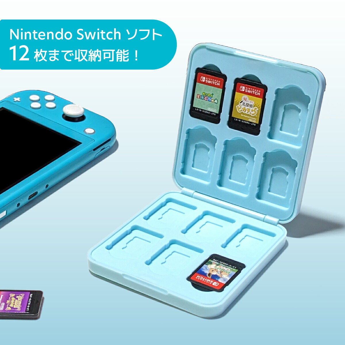 楽天市場】【23日2時迄☆クーポンで全品10％off】nintendo switch