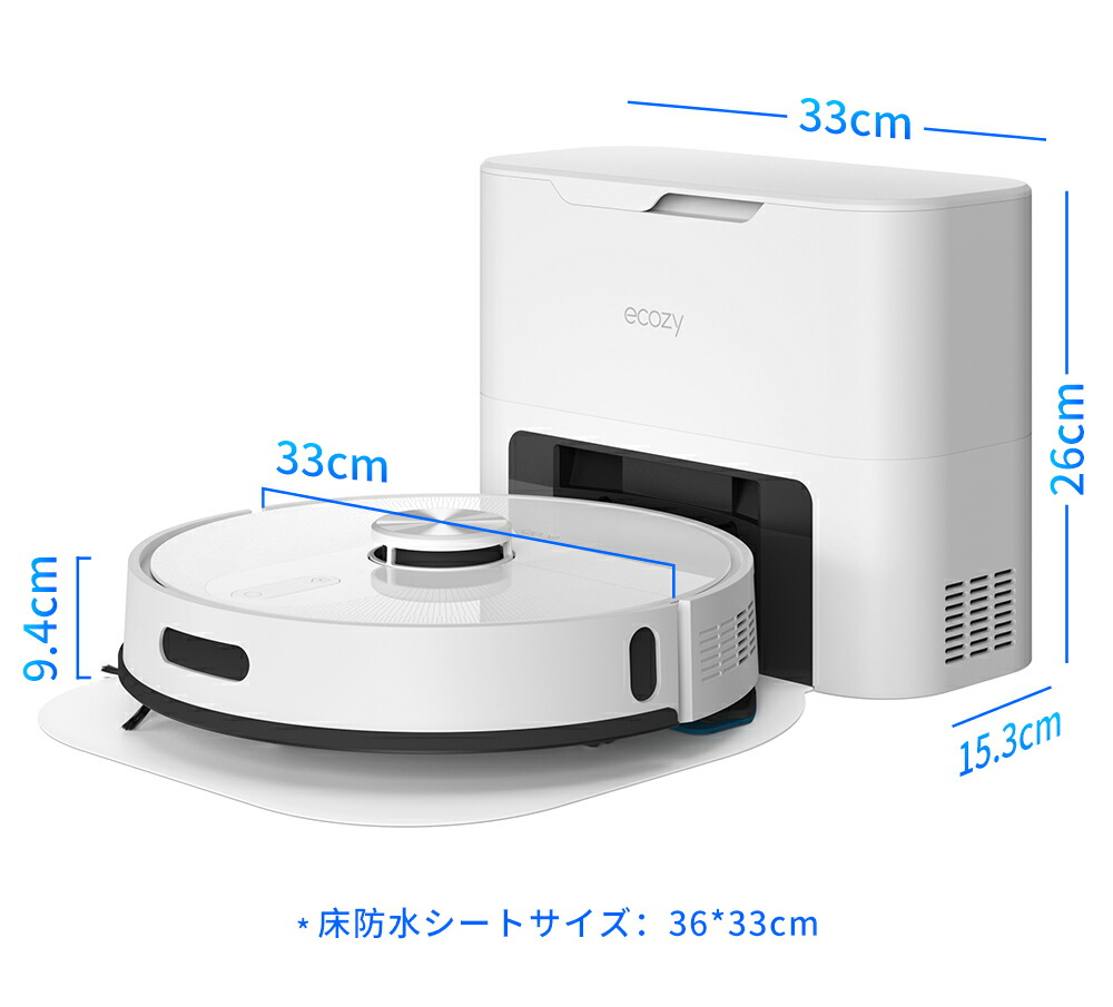 楽天市場】【2/23迄クーポン後で23999円！】ロボット掃除機 【21,000Pa