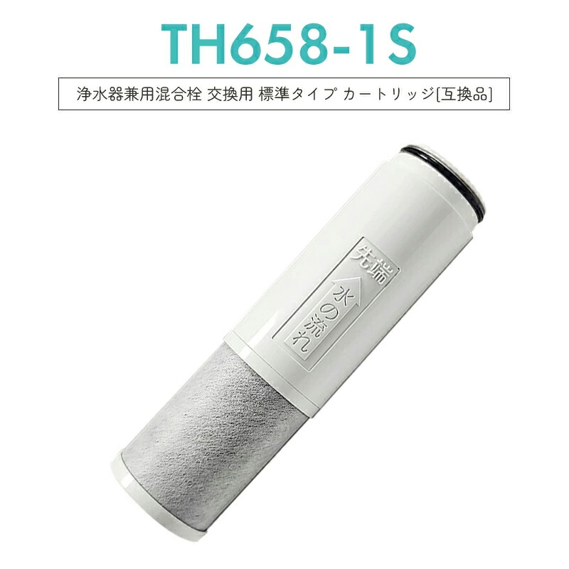 sesu10300sk1」の人気商品一覧 | 安い商品を通販サイトから探す - 価格.com