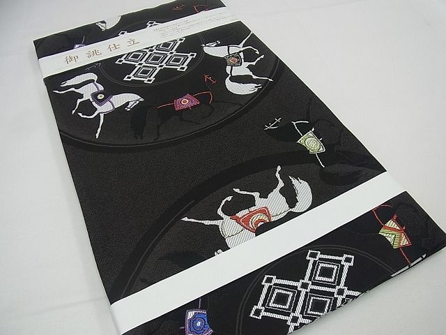 楽天市場】平和屋1□極上 西陣 大光織物謹製 六通柄袋帯 馬 黒地 逸品