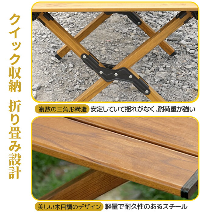 楽天市場】P5倍 当日発送 即納 折りたたみテーブル アウトドア