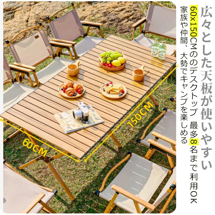 楽天市場】P5倍 当日発送 即納 折りたたみテーブル アウトドア