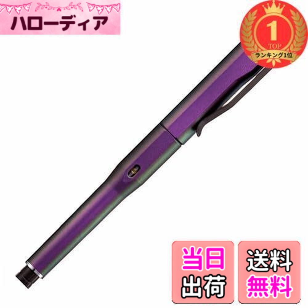 楽天市場】【送料無料】【楽天ランキング1位獲得】三菱鉛筆 KURUTOGA